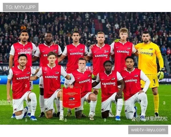 阿尔克马尔新赛季战术深度解析：优势塑造与突破助力球队表现升级