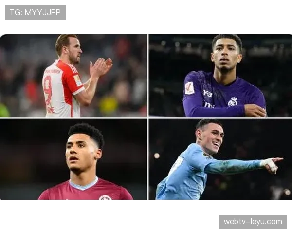 贝林厄姆盘带再升级，状态回暖引领足球新潮流