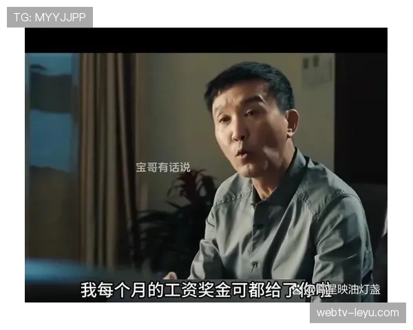 菲尔普斯泳池边买的酒比我这月工资多吧？